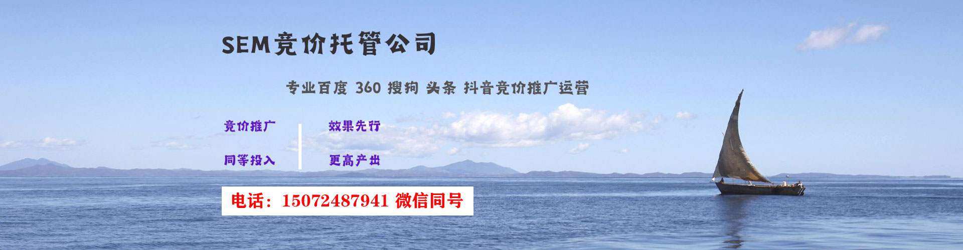 黄南朋友圈信息流